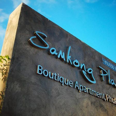 Samkong Place Phuket Exterior photo